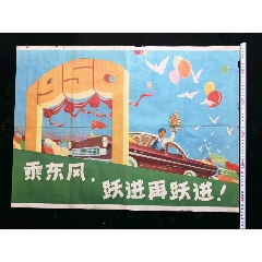 肯塔基州怎么办假证